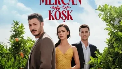 Mercan Köşk